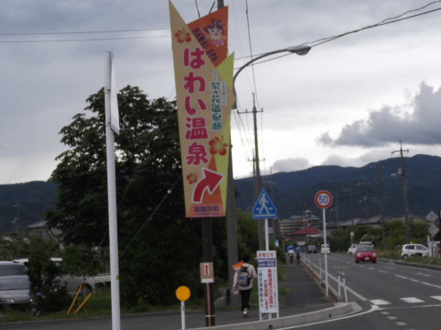 DSCF1152