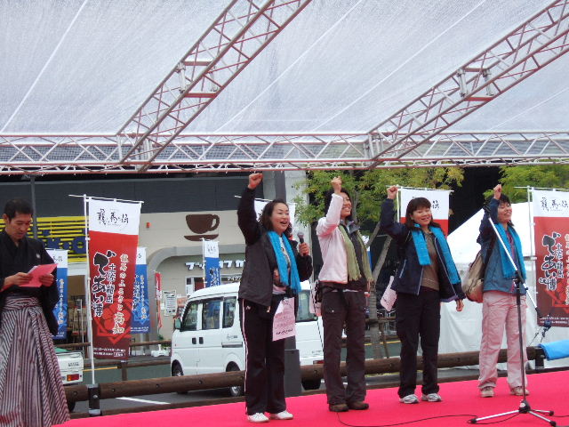 2010-1ζÇϤ椫¤ê½Ðȯ¼°