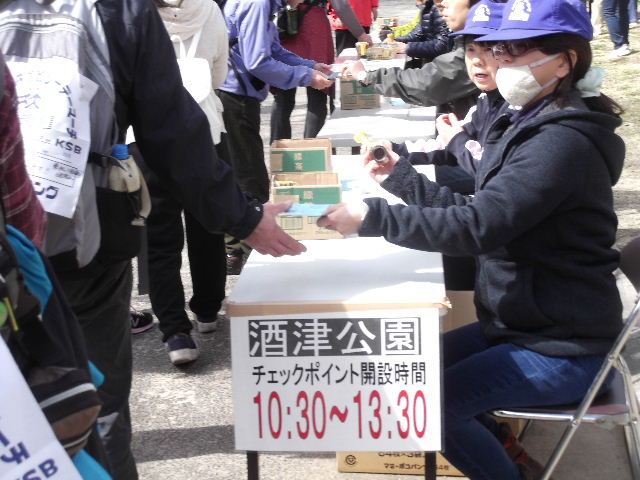 2016-3-12-ÁÒÉߢ¡Ý£·¡Ý¼õ¤±ÉÕ¤±