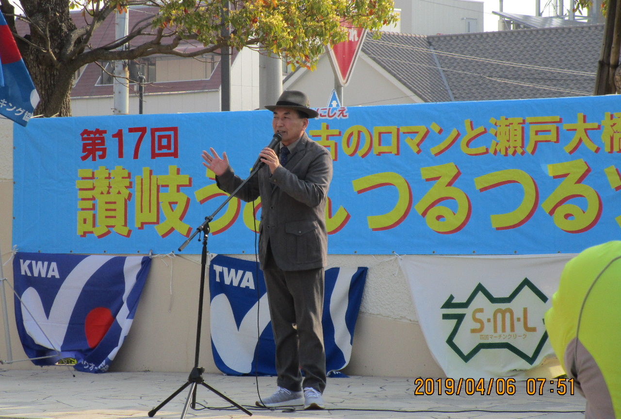 IMG_0838w