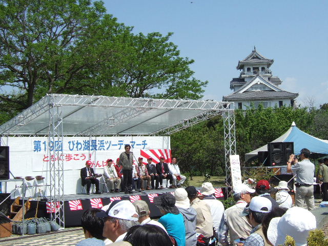 2011_05¤Ó¤ï¸ÐĹÉÍ0019