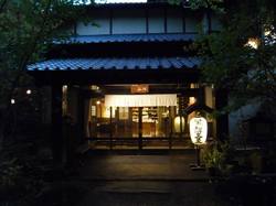 091025_onsen4_2