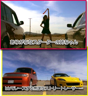 ライブドアブログ livedoor