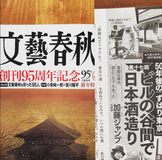 �����꡼�󥷥�å� 2018-07-25 9.58.32