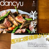 BA5E0D39-23B2-4081-9E4A-CAE2F312BB49