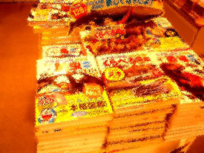 16年08月 放送教育デスクトップ