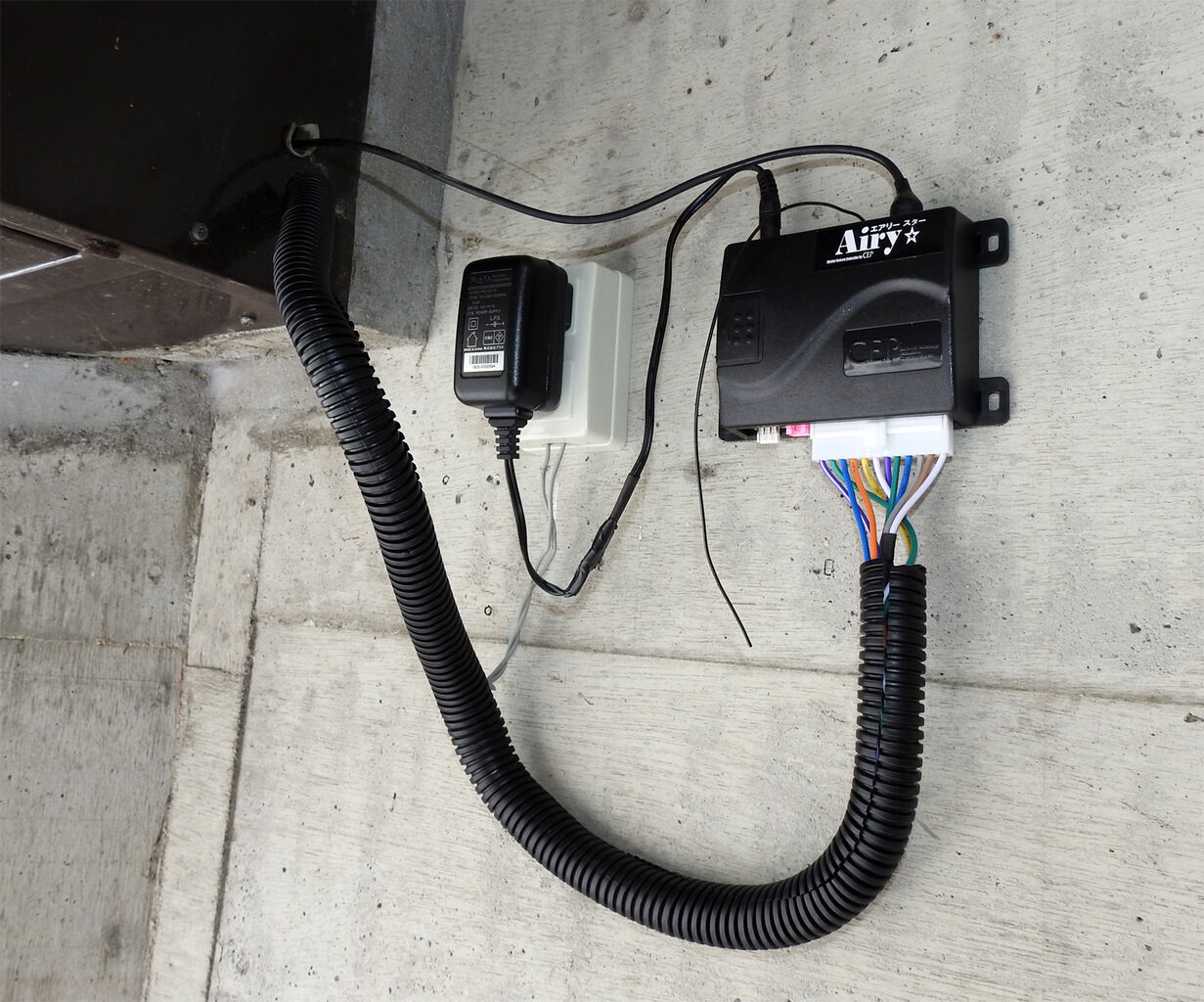 電動シャッターリモコンセットAiryStar 2個セット 電動シャッターリモコンセットAiry Star2個セット 新品 - メルカリ