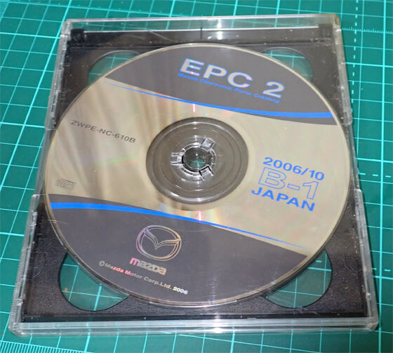 Epc2 黒めだかの趣味