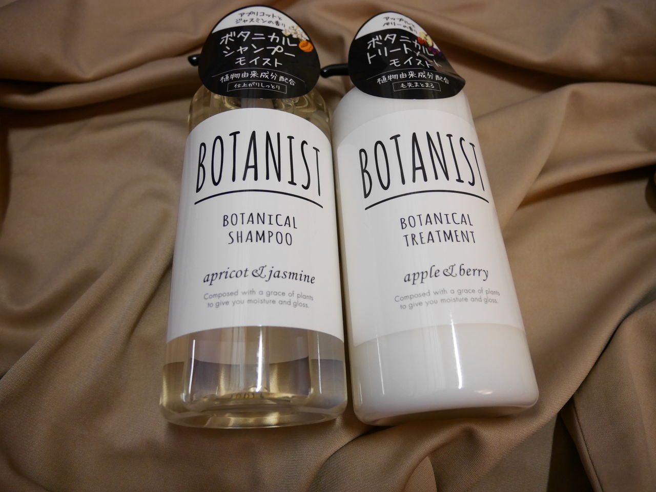 I Ne様提供モニター Botanist ボタニスト ボタニカルシャンプー トリートメント モイスト さくら咲くさくグルメ日和 I Ne様提供モニター Botanist ボタニスト ボタニカルシャンプー トリートメント モイスト さくら咲くさくグルメ日和
