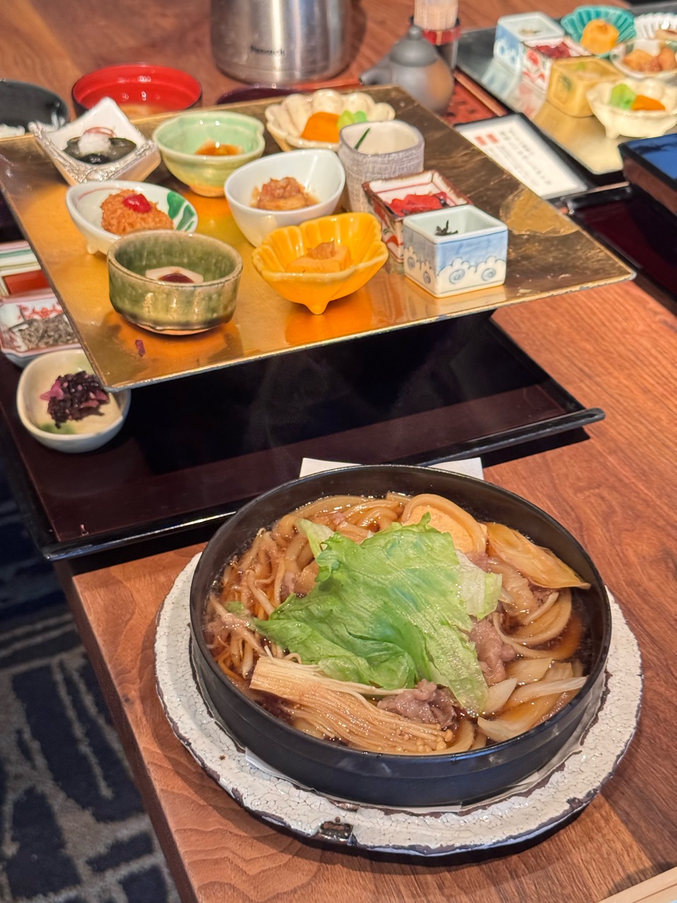 雅 しゅ とうとう
