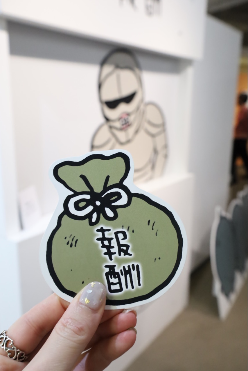 ナガノ展（大阪・梅田）〜ちいかわはじめ、ナガノ作品が集合！可愛すぎ