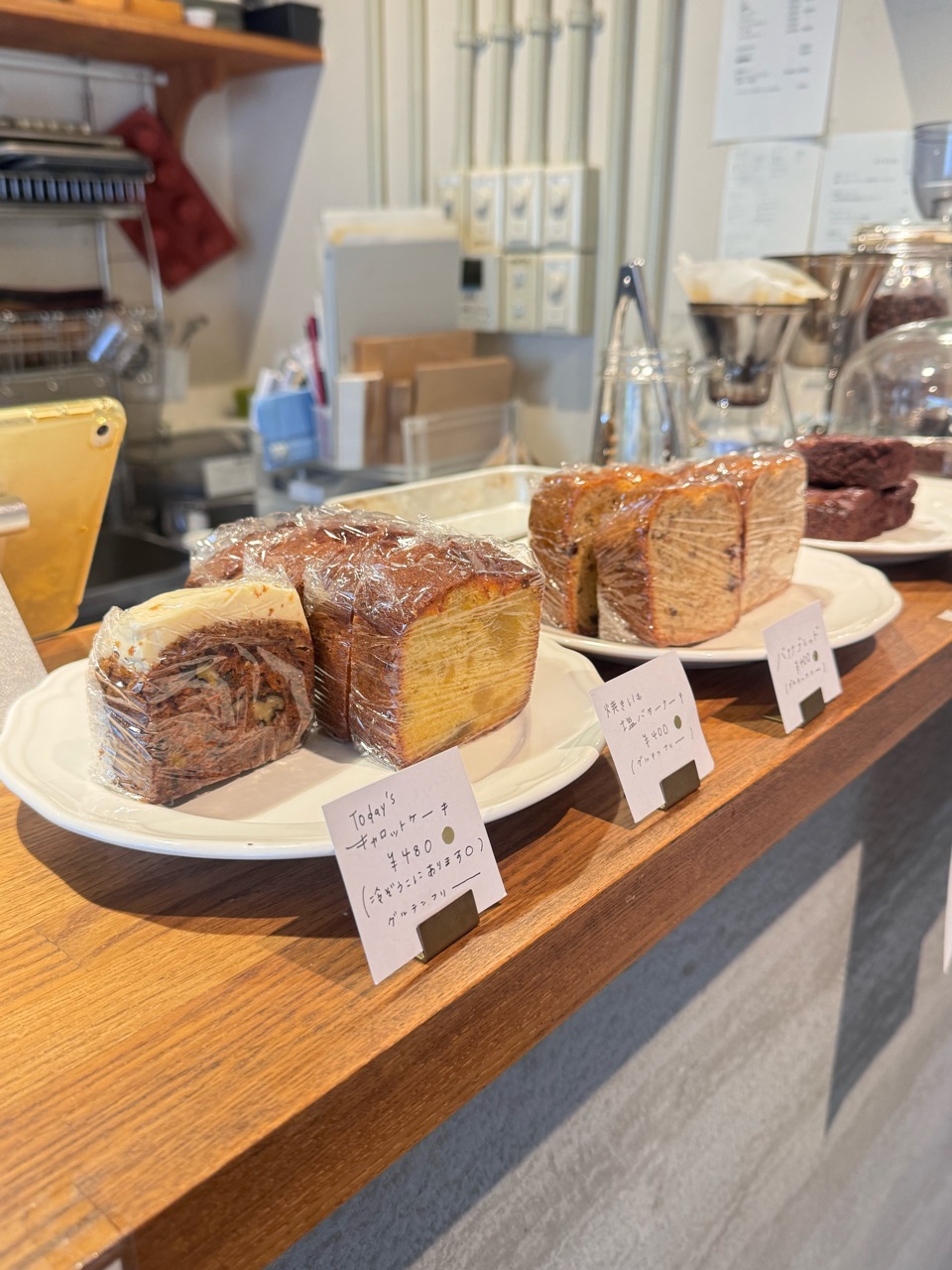 シカシカ（大阪 本町）〜いちごたっぷりのグラタン、本当に一回