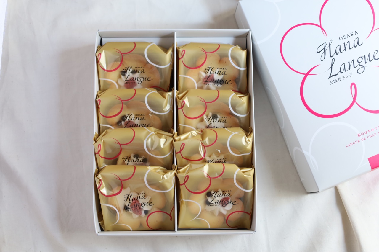 大阪花ラング お取り寄せ 岩おこしのあみだ池大黒が作った 大阪の新名物 らんらんらんちと甘いもん Powered By ライブドアブログ