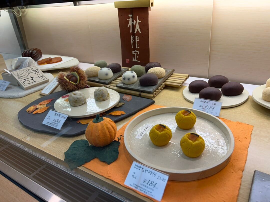 本高砂屋 Donq 兵庫 元町 三宮 神戸観光局推奨のモデルコースをめぐる らんらんらんちと甘いもん Powered By ライブドアブログ