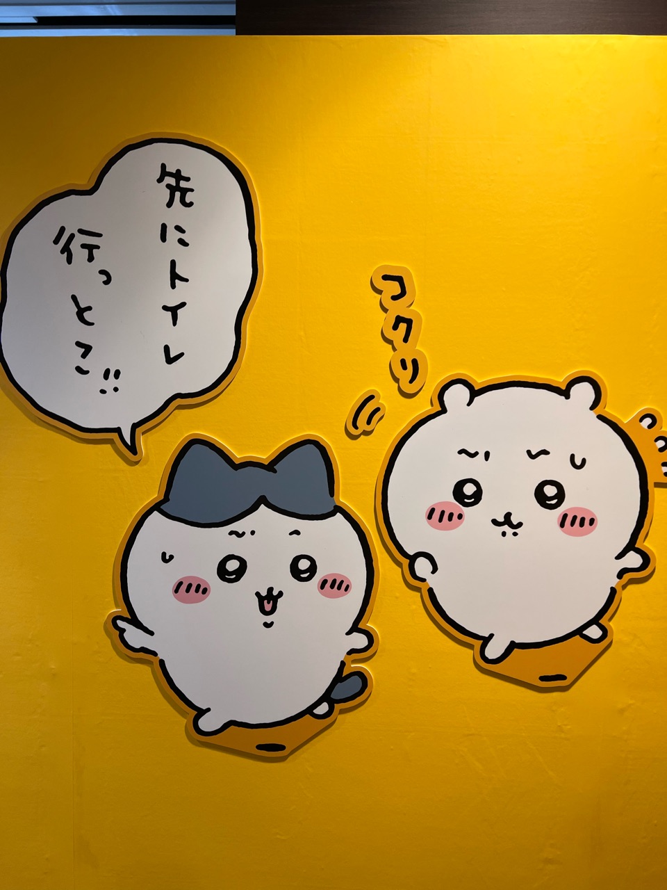 ナガノ展（大阪・梅田）〜ちいかわはじめ、ナガノ作品が集合！可愛すぎ