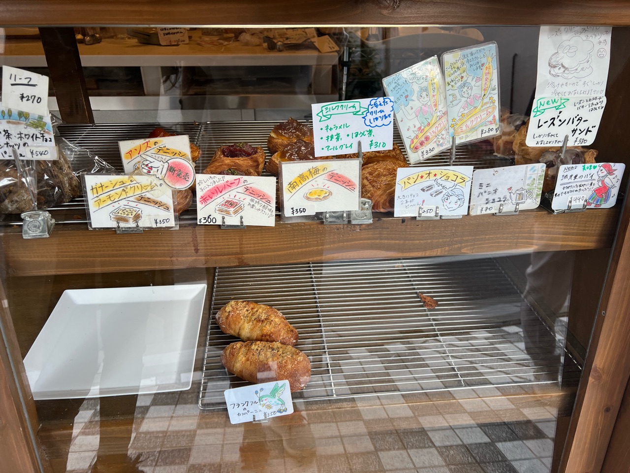 カムパネルラ 東京 大岡山 パン激戦区 大岡山 夕方にはほぼ売り切れちゃう大人気のパン屋さん らんらんらんちと甘いもん Powered By ライブドアブログ