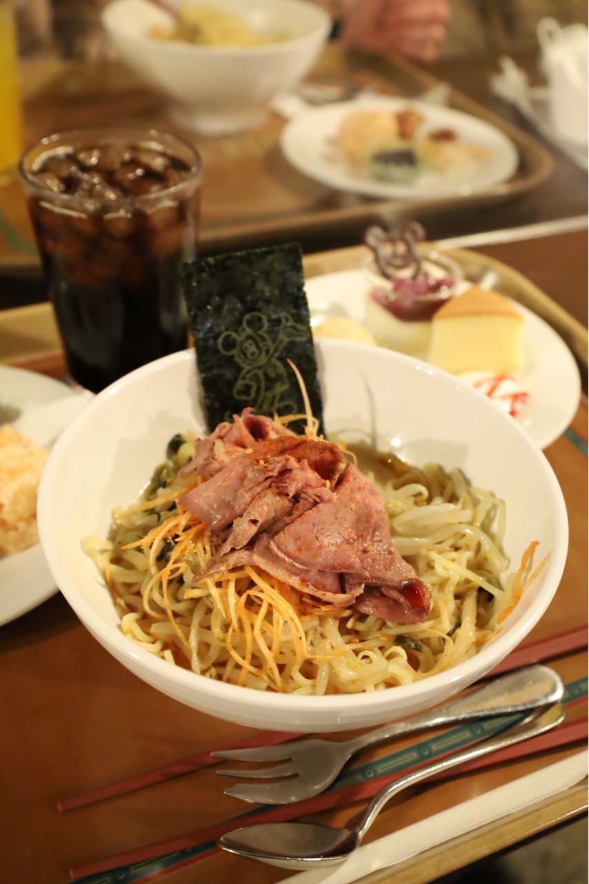ヴォルケイニアレストラン ディズニーシー センターオブジアースの火山で食べる中華料理 らんらんらんちと甘いもん Powered By ライブドアブログ