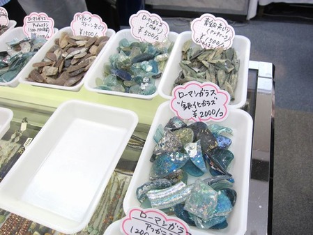 2012_0403_165606-IMG_5047