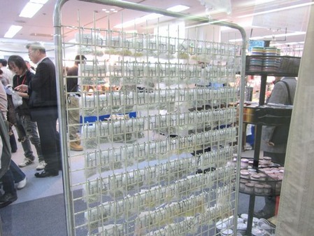 2012_0403_181212-IMG_5054