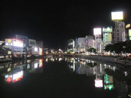 2010_0528_211722-IMG_7044