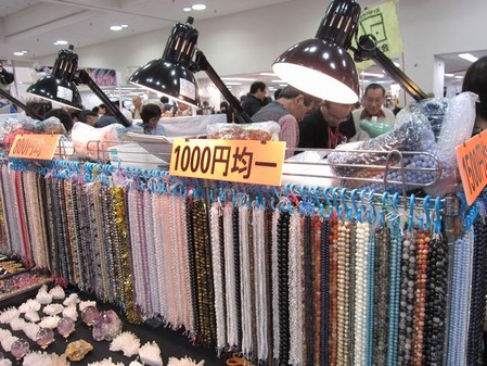 2012_0403_163339-IMG_5040