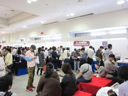 2012_0403_164203-IMG_5044