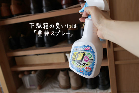 重曹とクエン酸とエタノール の使い分けが解ってスッキリ Nhkあさイチ Good Life 重曹とクエン酸とエタノール の使い分けが解ってスッキリ Nhkあさイチ Good Life
