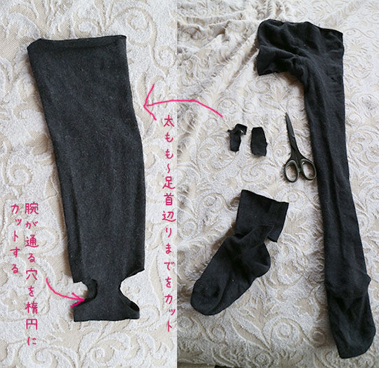 猫の手術後 エリザベスカラーを嫌がる ストレスの無い別の方法 ネコリザワシロ 猫の手術後 エリザベスカラーを嫌がる ストレスの無い別の方法 ネコリザワシロ