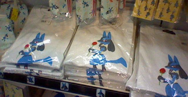 母の日とルカリオ 世の中そんなに