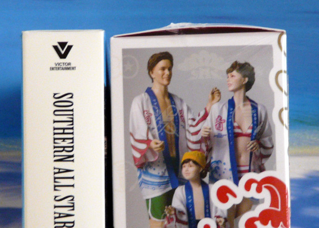 Amazon Co Jp I Am Your Singer 音楽