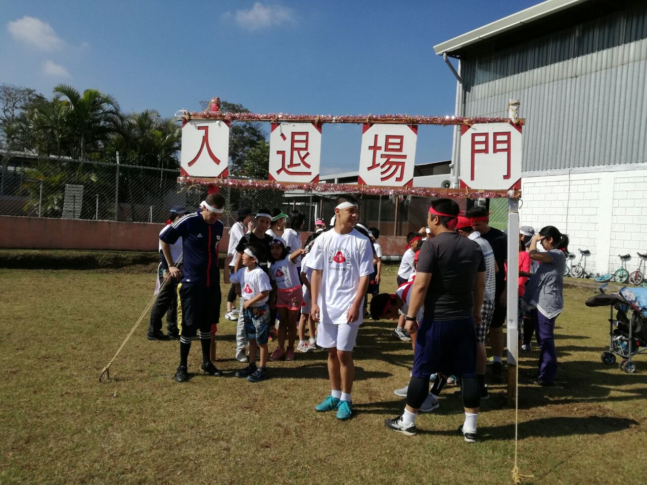 日本人会 日本人学校大運動会 Haruとkikiのコスタリカ滞在記 日本人会 日本人学校大運動会 Haruとkikiのコスタリカ滞在記