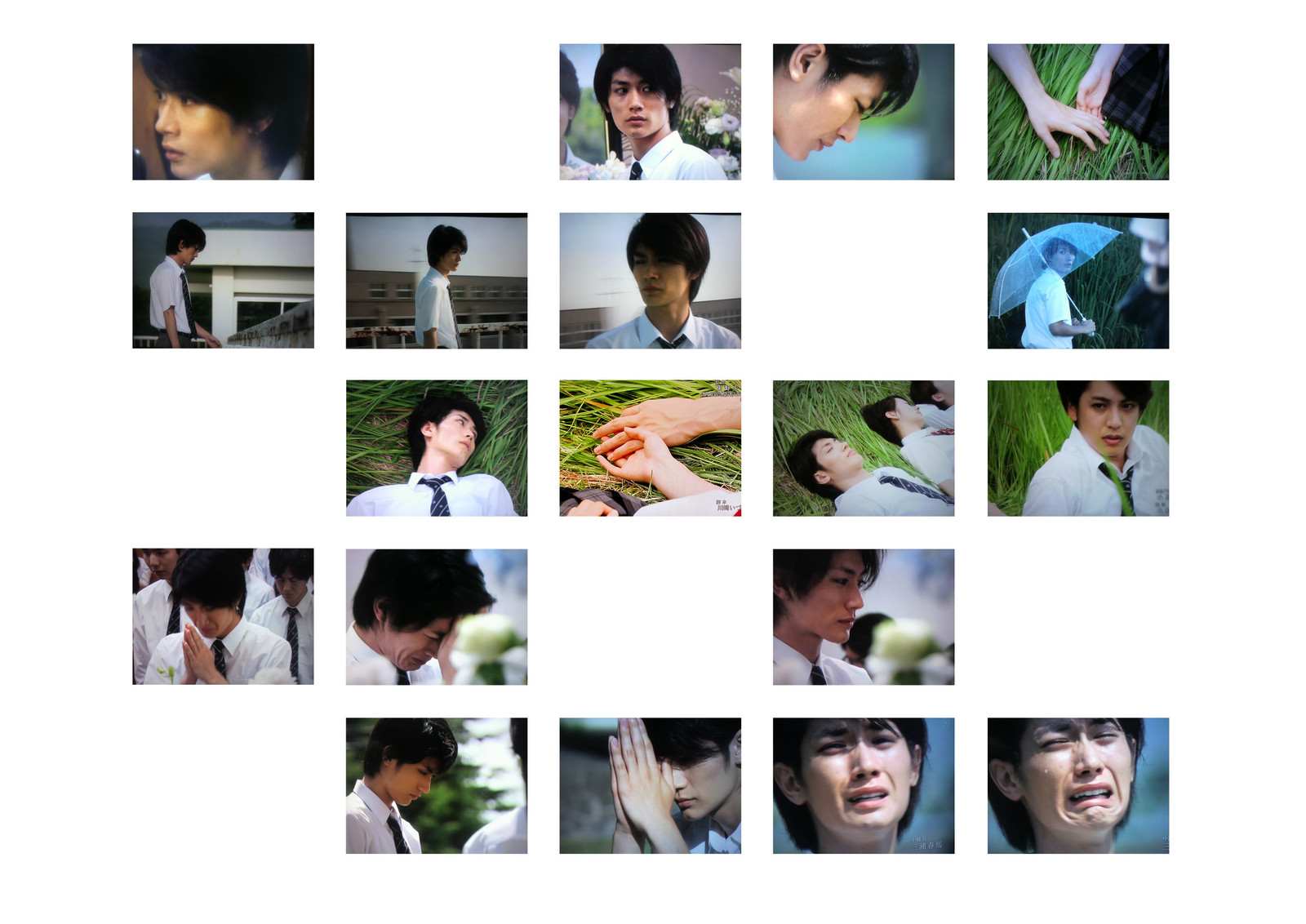 切ない Haruma缶 切ない Haruma缶
