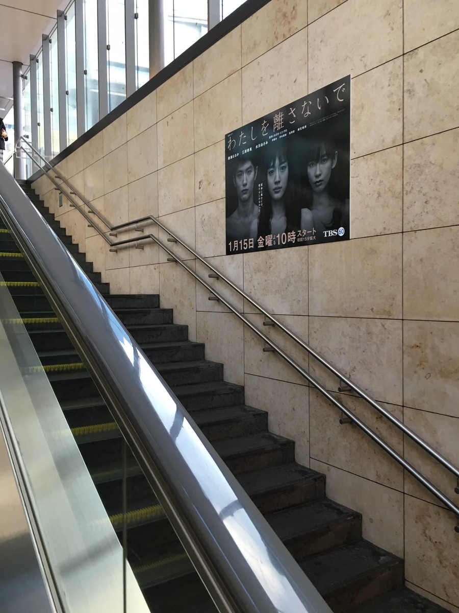 特別美術展 Haruma缶