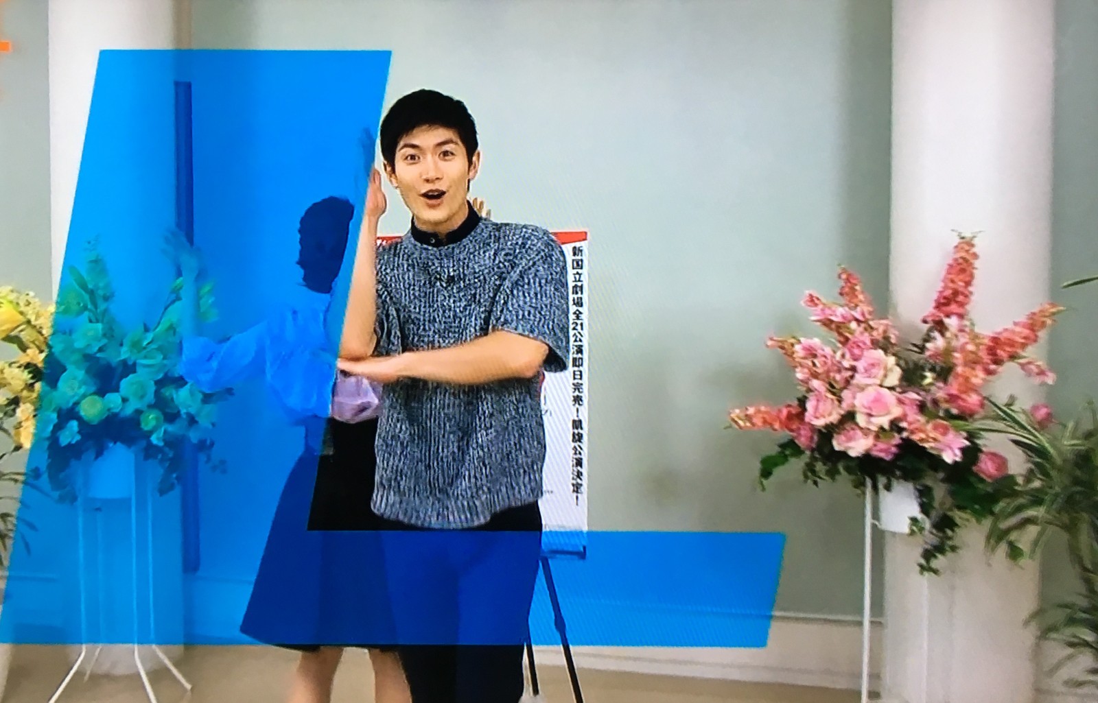 MSM:三浦春馬さん  ギンザドキドキvol.007 MSM様専用:三浦春馬さん ギンザドキドキvol.007