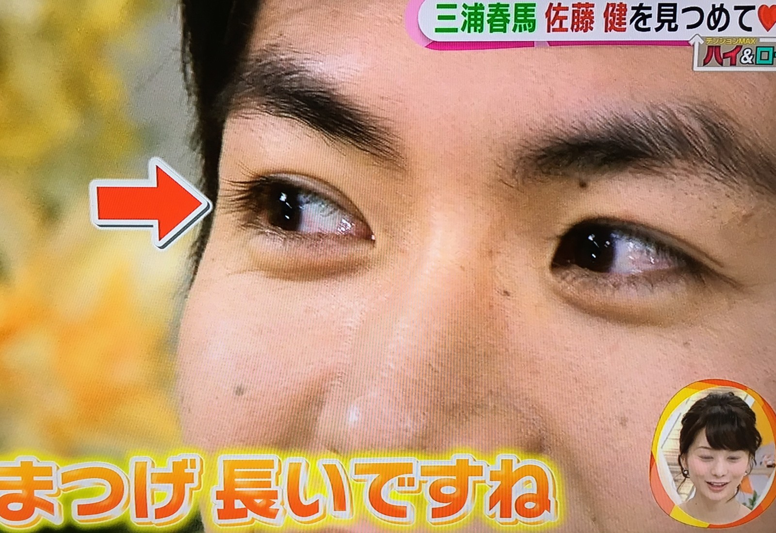 三浦春馬ポラロイド写真 三浦春馬#HarumaMiura Portrait by HIRO KIMURA □HIRO KIMURA 写真展