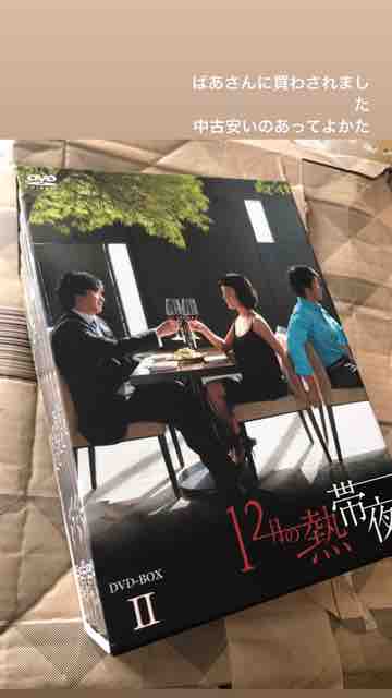 韓国語とか 韓国のこと とか Haru Natsu Coo The Cats