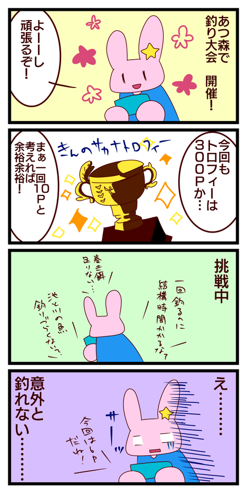 B4C8EB41-A5B3-41AF-A705-111EBD2054DE