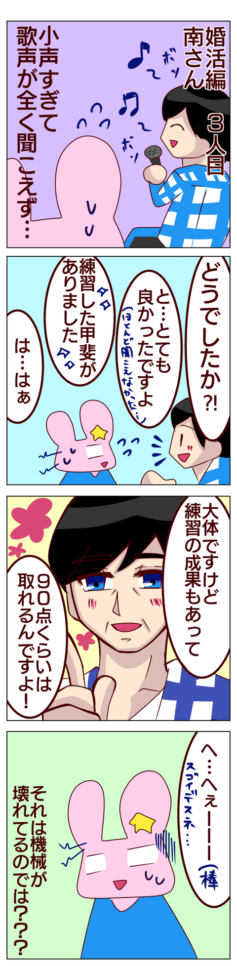 09DB9304-6A16-436C-8AEE-4097B2A798EC