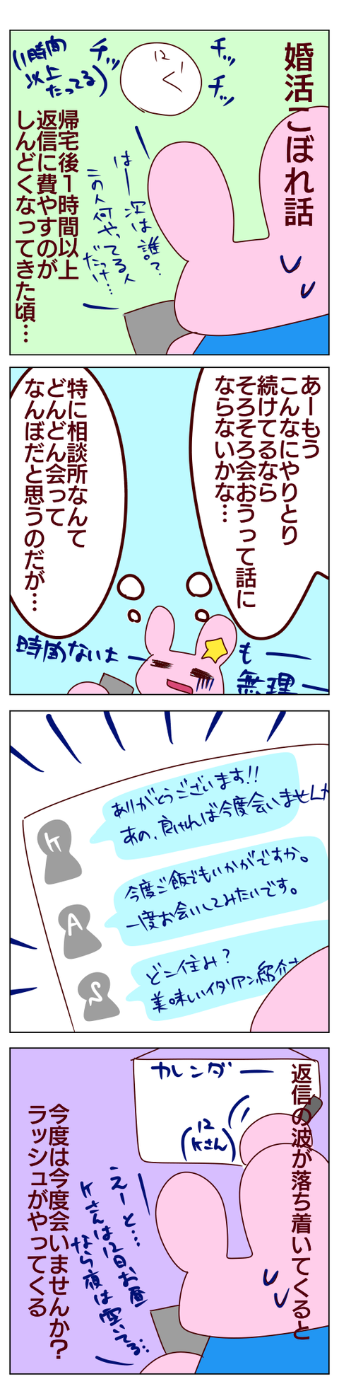 183607B8-D761-4840-AF23-BD0321277790