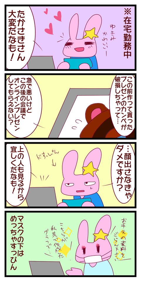 440BA4D1-13F9-465C-9A6D-1CF4CB980D25 (1)