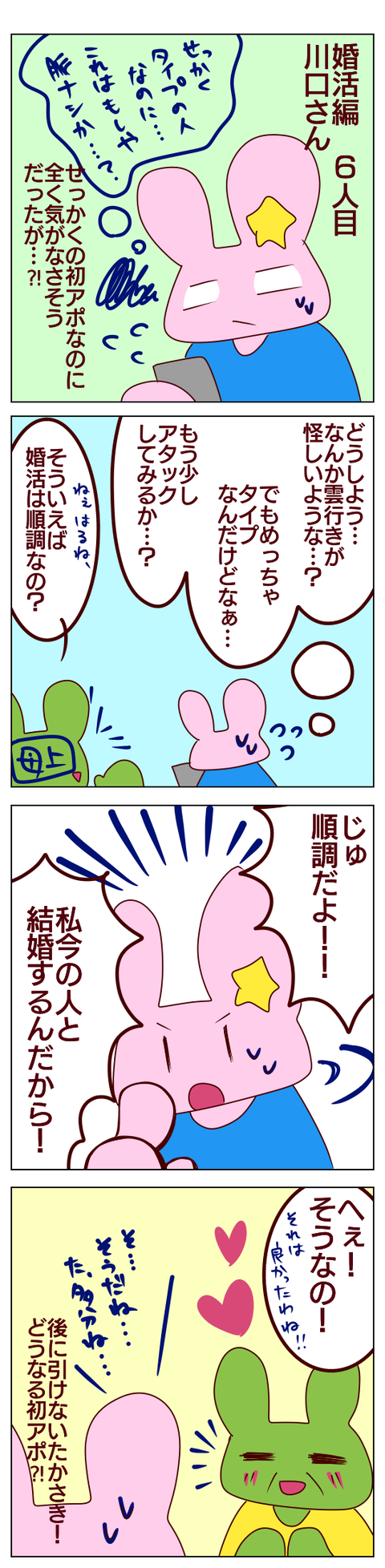 663F4218-B3F3-4759-A024-B903C35AF3C0