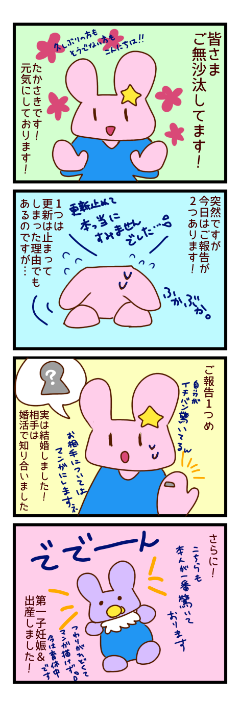 無題9_20241030220332 2
