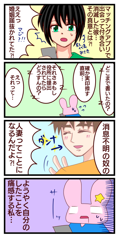 688B75CB-E9B3-4264-BFE9-E5EF7ECE8082