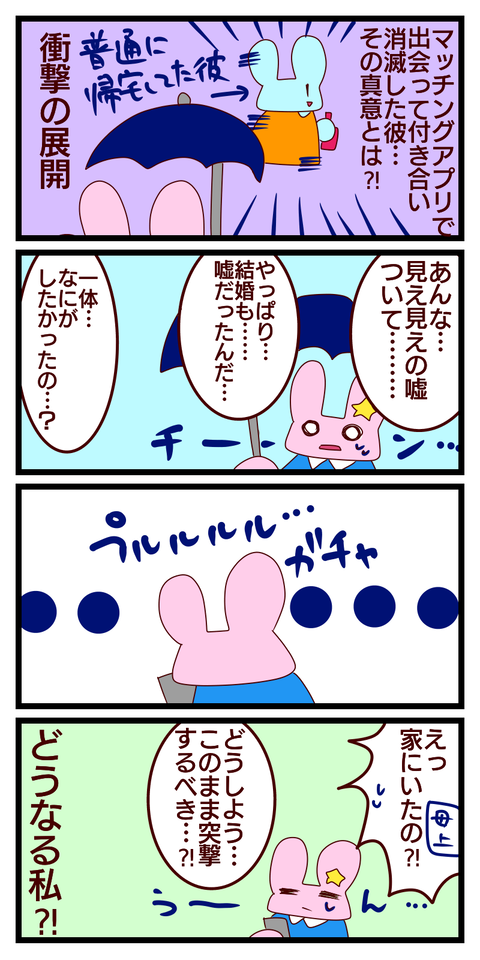 271A9862-D456-40D9-B7CE-3475B0A01105