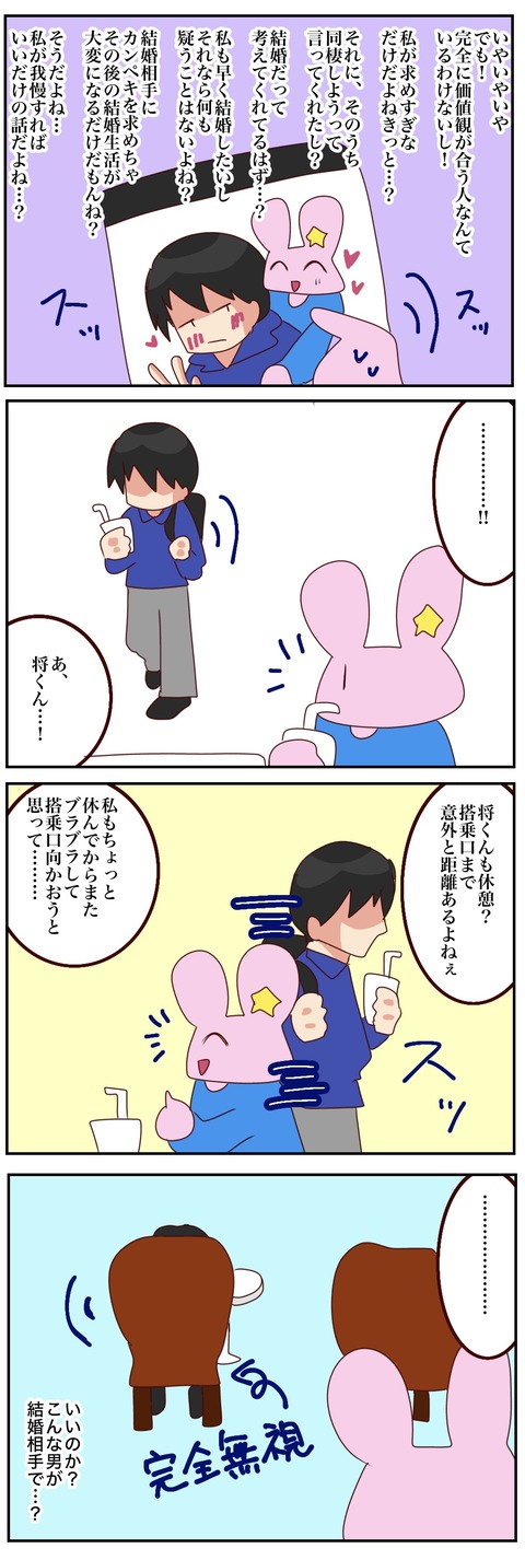 原本127_20250706024707