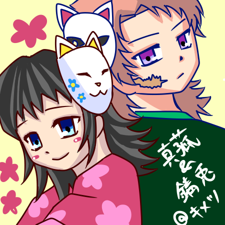 74CF3605-6EB0-4DDB-BDEC-39B69C2BB8F7