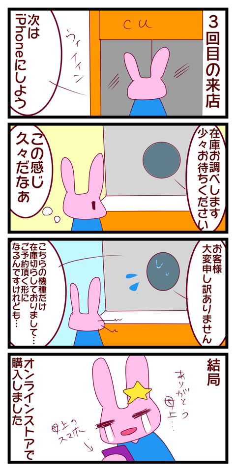 E287A689-6807-41CD-97FC-B379B30103B5