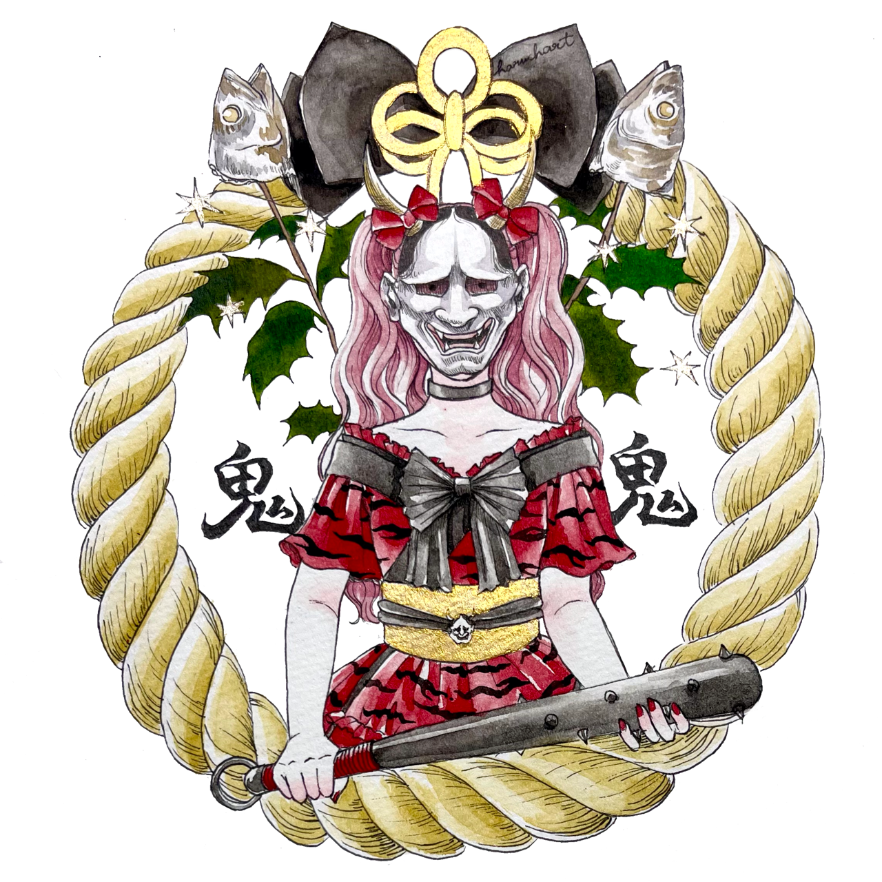 鬼は外 イラストレーターharuchartのブログ Powered By ライブドアブログ