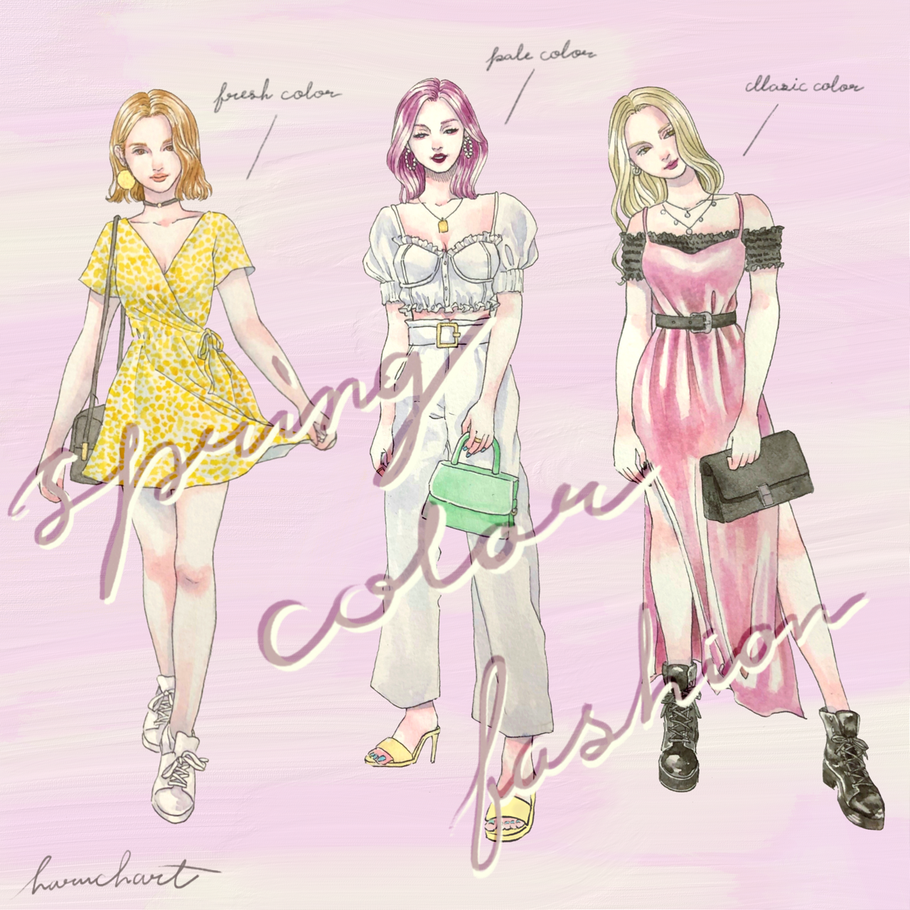 ファッション イラストレーターharuchartのブログ Powered By ライブドアブログ ファッション イラストレーターharuchartのブログ Powered By ライブドアブログ