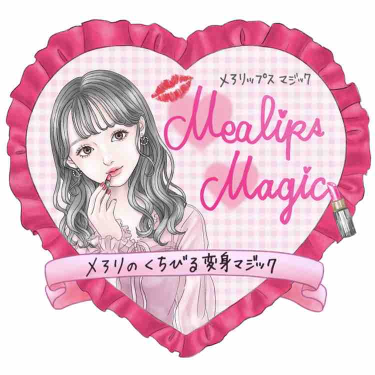 ニコラ 林芽亜里ちゃん連載イラスト イラストレーターharuchartのブログ Powered By ライブドアブログ ニコラ 林芽亜里ちゃん連載イラスト イラストレーターharuchartのブログ Powered By ライブドアブログ